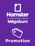 Promo - 8 septembre