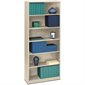 Hon S82ABCQ Metal Bookcase