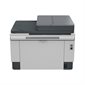 HP LaserJet Tank MFP 2604sdw printer